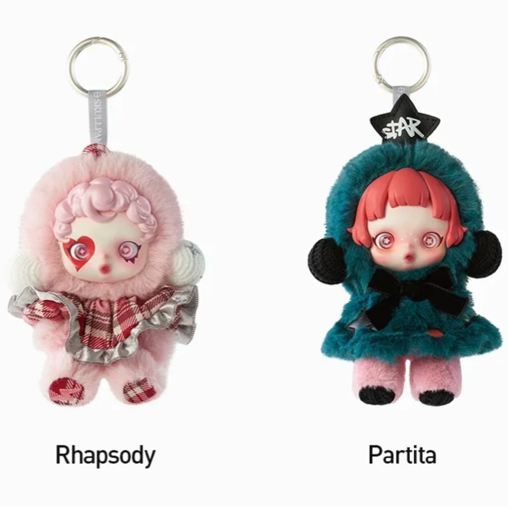 Skullpanda Winter Symphony Bundle